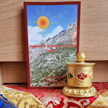 Charger l&#39;image dans la galerie, Boutique DHARMA | Petit Nalanda LIVRE Apprendre la Langue Tibétaine | NOUVEAU