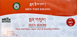 Institut Médecine Tibétaine སྨན་རྩིས་ཁང་ MEN-TSEE-KHANG SORIG 2 Nutritions Sorig Men Soom 🎁