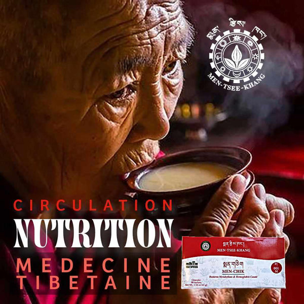 2 Nutritions Sorig Men Chik