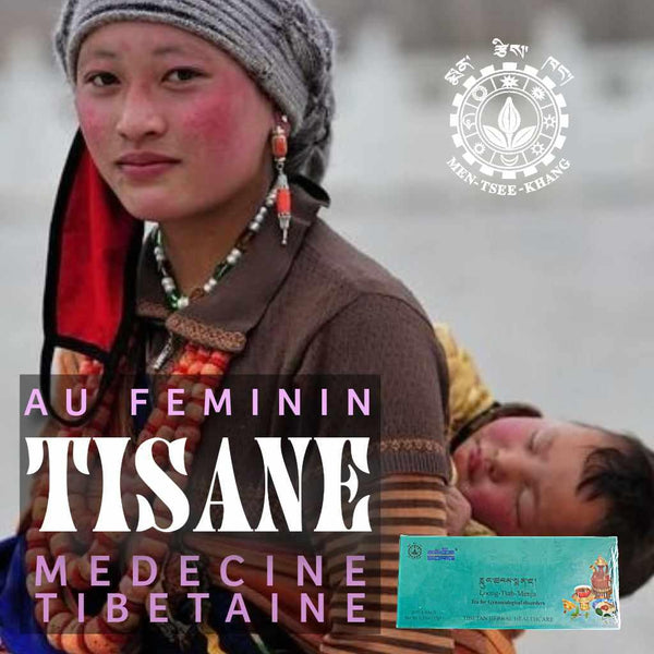 2 Tisanes Sorig Loong Tsab Menja