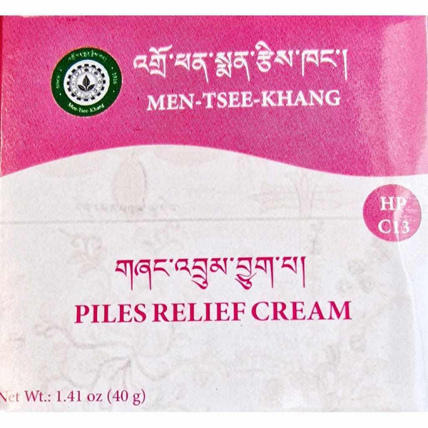 Institut Médecine Tibétaine སྨན་རྩིས་ཁང་ MEN-TSEE-KHANG SORIG 2 Crèmes Sorig Shang Druum Jukpa 🎁