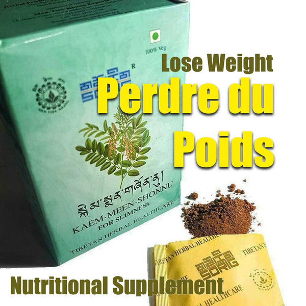 Institut Médecine Tibétaine སྨན་རྩིས་ཁང་ MEN-TSEE-KHANG SORIG 2 Nutritions Sorig Kaem Meen Shonnu 🎁