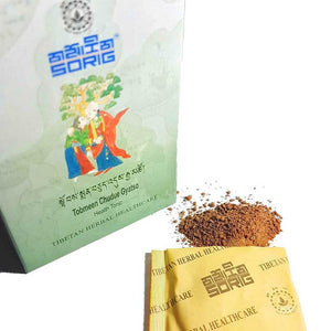Institut Médecine Tibétaine སྨན་རྩིས་ཁང་ MEN-TSEE-KHANG SORIG 2 Nutritions Sorig Tobmeen Chudue Gyatso 🎁 (disponible vers 14 déc)