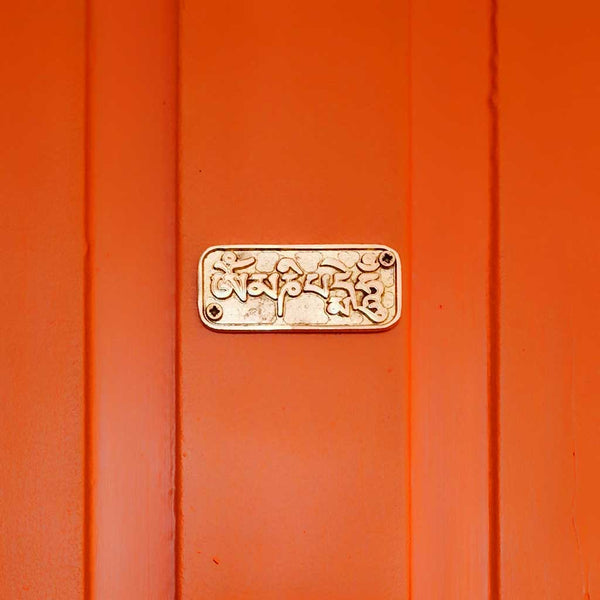 Boutique TIBET | Petit Nalanda CYMBALES 2 Plaques Porte Om Mani