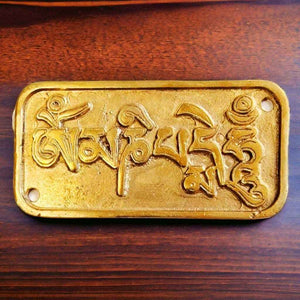 Boutique TIBET | Petit Nalanda CYMBALES 2 Petits 7cm x 3cm 2 Plaques Porte Om Mani