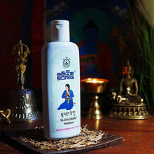 Charger l&#39;image dans la galerie, Institut Médecine Tibétaine སྨན་རྩིས་ཁང་ MEN-TSEE-KHANG SORIG 2 Shampoings &amp; Gel Douche Sorig Tachu Daegu🎁