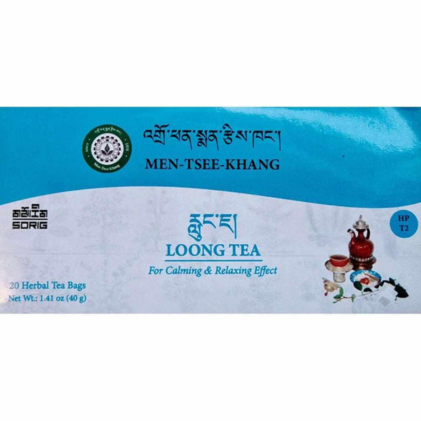 Institut Tibétain སྨན་རྩིས་ཁང་ MEN-TSEE-KHANG SORIG 2 Tisanes Sorig Loong 🎁 (disponible vers 14 déc)