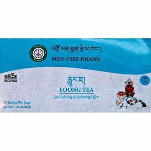 Institut Tibétain སྨན་རྩིས་ཁང་ MEN-TSEE-KHANG SORIG 2 Tisanes Sorig Loong 🎁 (disponible vers 14 déc)