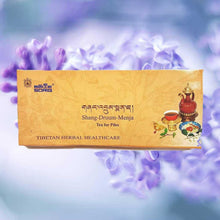 Charger l&#39;image dans la galerie, Institut Médecine Tibétaine སྨན་རྩིས་ཁང་ MEN-TSEE-KHANG SORIG 2 Tisanes Sorig Shang Druum Menja 🎁