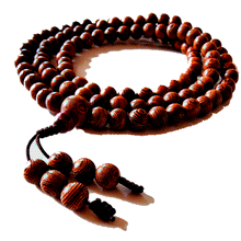 Charger l&#39;image dans la galerie, Mala Bois Wenge