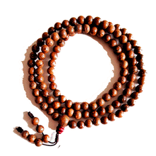 Charger l&#39;image dans la galerie, Mala Bois Wenge