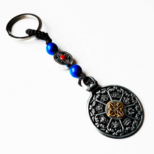 Charger l&#39;image dans la galerie, Amulette Cosmologie