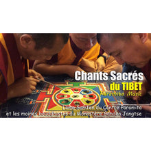 Charger l&#39;image dans la galerie, Boutique DHARMA | Petit Nalanda MP3 Download Audio Mp3 | Chants Sacrés du Tibet