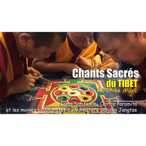 Boutique DHARMA | Petit Nalanda MP3 Download Audio Mp3 | Chants Sacrés du Tibet