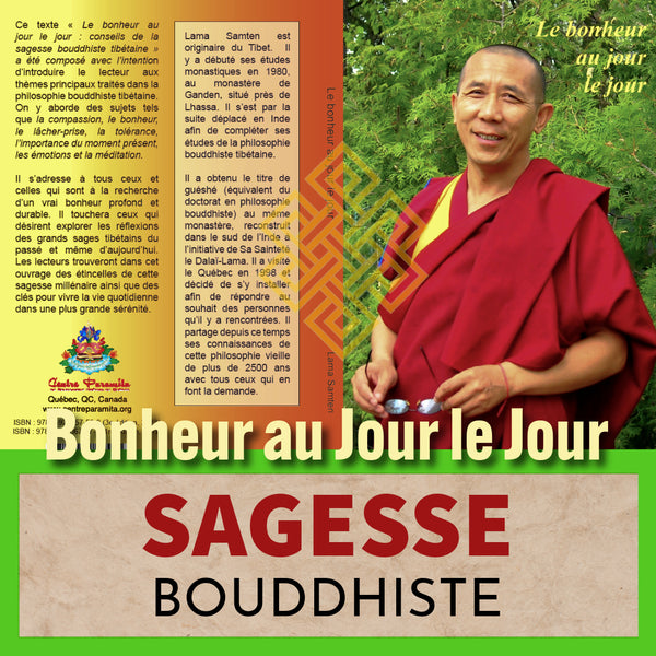 CONFERENCE 21 Juin 20h Zoom | Amour & Attachement : Quelle est la différence ? Tenzin Gawa (Jason)