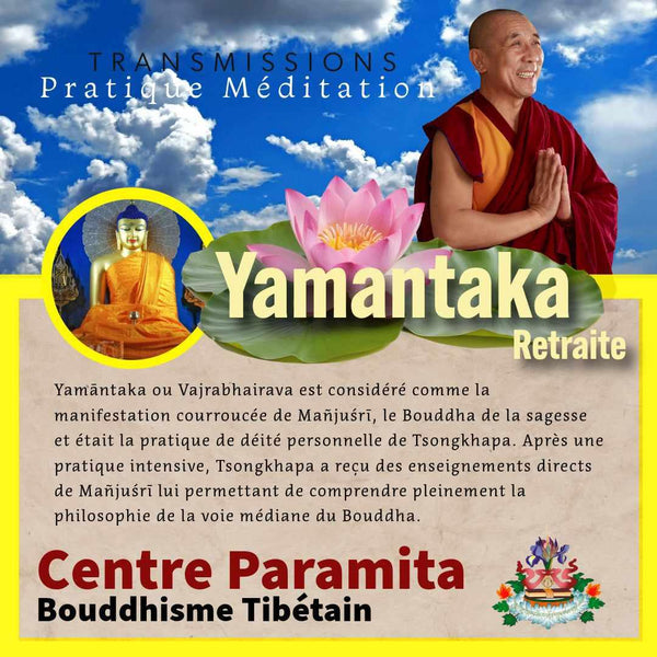 YAMANTAKA 17-21 Sept | Retraite 5 jrs (avec prérequis) | Enseignant Lama Samten au Petit Nalanda