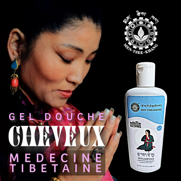 2 Shampoings & Gel Douche Sorig Tachu Daegu (Pellicules)