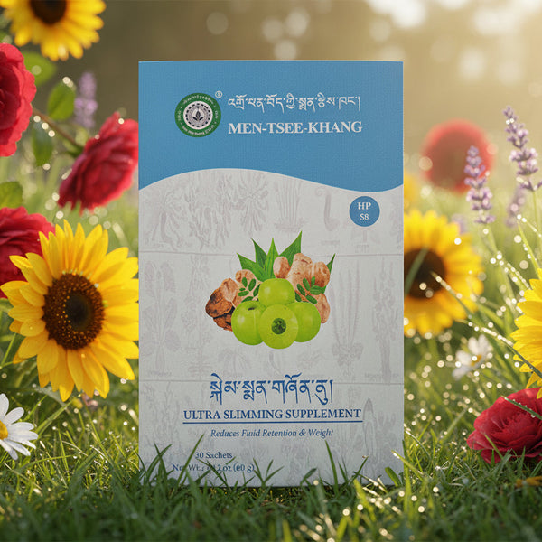 2 Nutritions (Réduction Poids) Sorig Kaem Meen Shonnu