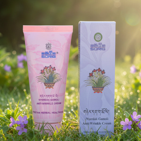 2 Crèmes (Anti-Rides) Visage Sorig Nyerdak Gamoli