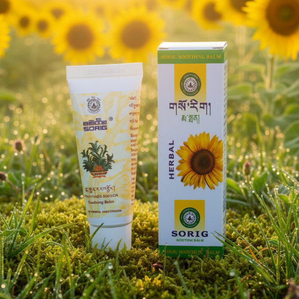 2 Crèmes (Antiseptique) Sorig Mah Maen Rabjor