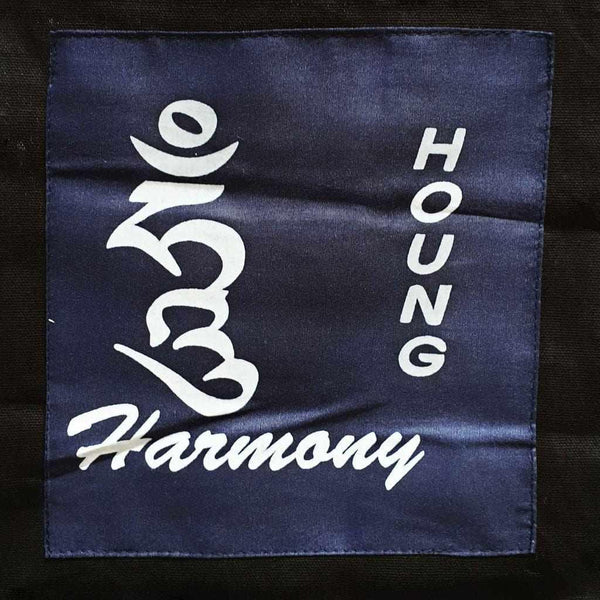 Boutique TIBET | Petit Nalanda BANDEROLES Tibetan Banner Compassion Mantra