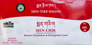 Institut Médecine Tibétaine སྨན་རྩིས་ཁང་ MEN-TSEE-KHANG SORIG 2 Nutritions Sorig Men Chik 🎁
