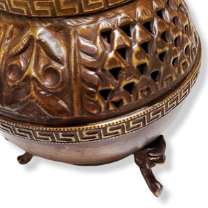 Brûleur Encens Tibétain | Précieux Vase | INDIA 14cm